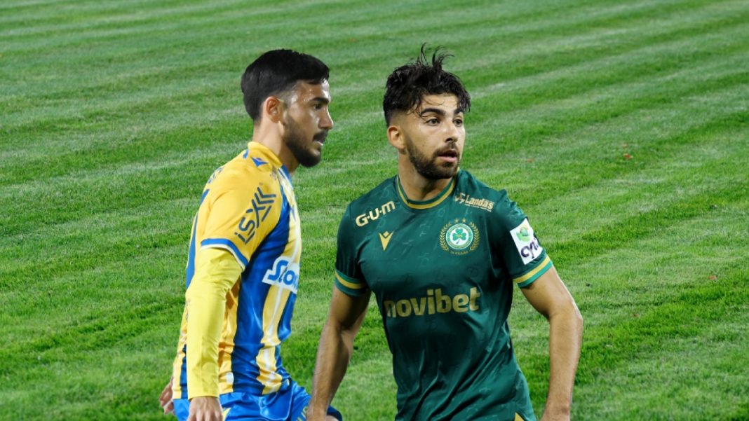 apoel omonoia prognostika